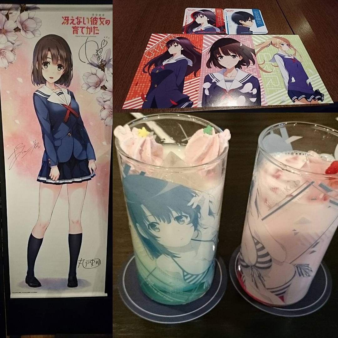 東京自由行!秋葉原女僕CAFÉ地圖 Cure Maid Café(キュア メイド カフェ ウェブ)