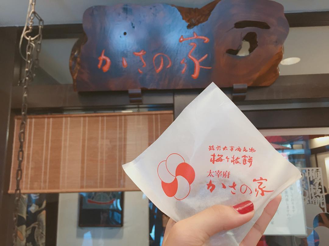 【九州一天行程】太宰府+柳川