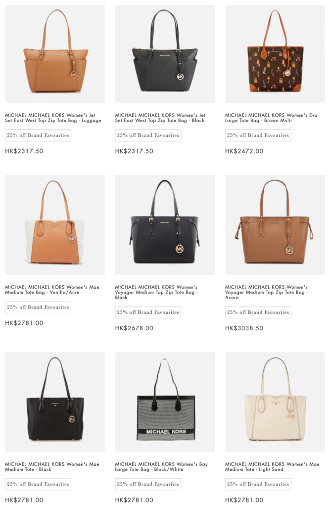 【免運直送】75折網購Marc Jacobs、Michael Kors、Kate Spade！
MyBag PromoCode MyBag折扣碼 MyBag優惠碼 MyBag FAVE25
Michael Michael Kors Tote包 通勤包 返工袋