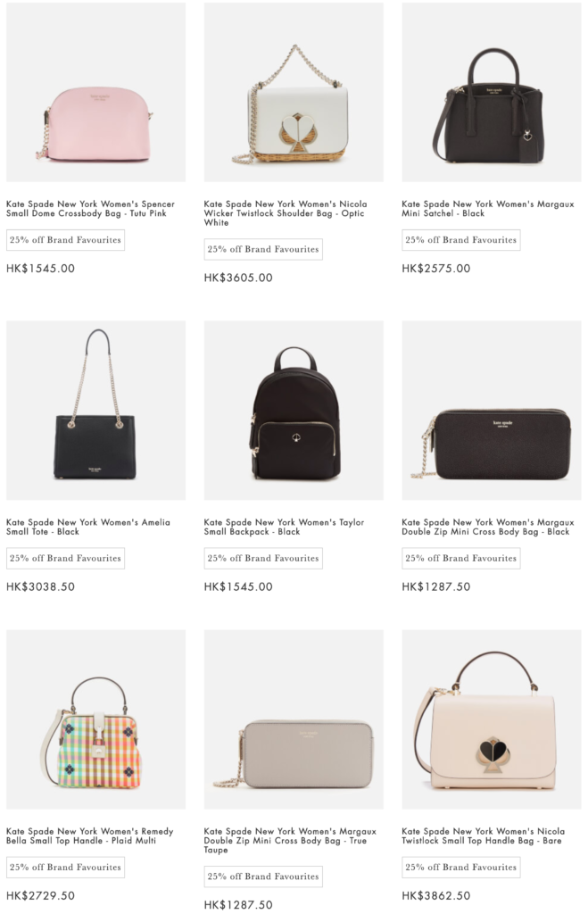 【免運直送】75折網購Marc Jacobs、Michael Kors、Kate Spade！
MyBag PromoCode MyBag折扣碼 MyBag優惠碼 MyBag FAVE25
Kate Spade 包 Kate Spade手袋