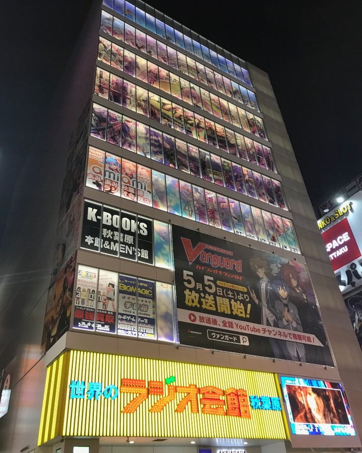 東京自由行！秋葉原動漫周邊店地圖 秋葉原RADIO會館