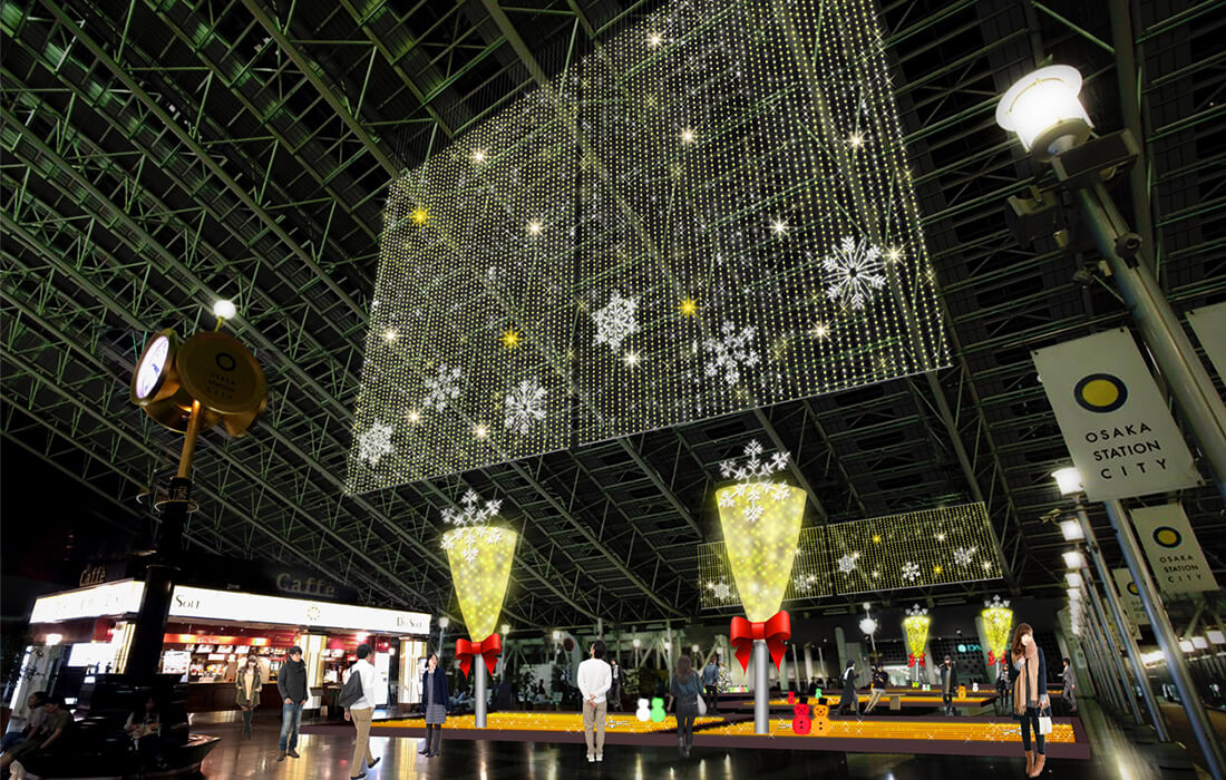 時空を彩るイルミネーション 大阪聖誕點燈 2019 大阪聖誕亮燈 2019 大阪聖誕燈飾 2019 大阪燈飾 2019 大阪聖誕 2019 關西聖誕點燈 2019 關西聖誕亮燈 2019 關西聖誕燈飾 2019 關西聖誕 2019 關西燈飾 2019 京都聖誕點燈 2019 京都聖誕亮燈 2019 京都聖誕燈飾 2019 京都聖誕 2019 京都燈飾 2019 神戶聖誕點燈 2019 神戶聖誕亮燈 2019 神戶誕燈飾 2019 神戶燈飾 2019 神戶聖誕 2019 大阪聖誕點燈2019 大阪聖誕亮燈2019 大阪聖誕燈飾2019 大阪燈飾2019 大阪聖誕2019 關西聖誕點燈2019 關西聖誕亮燈2019 關西聖誕燈飾2019 關西聖誕2019 關西燈飾2019 京都聖誕點燈2019 京都聖誕亮燈2019 京都聖誕燈飾2019 京都聖誕2019 京都燈飾2019 神戶聖誕點燈2019 神戶聖誕亮燈2019 神戶誕燈飾2019 神戶燈飾2019 神戶聖誕2019 Twilight Fantasy OSAKA STATION CITY 大阪車站 大阪站 梅田站