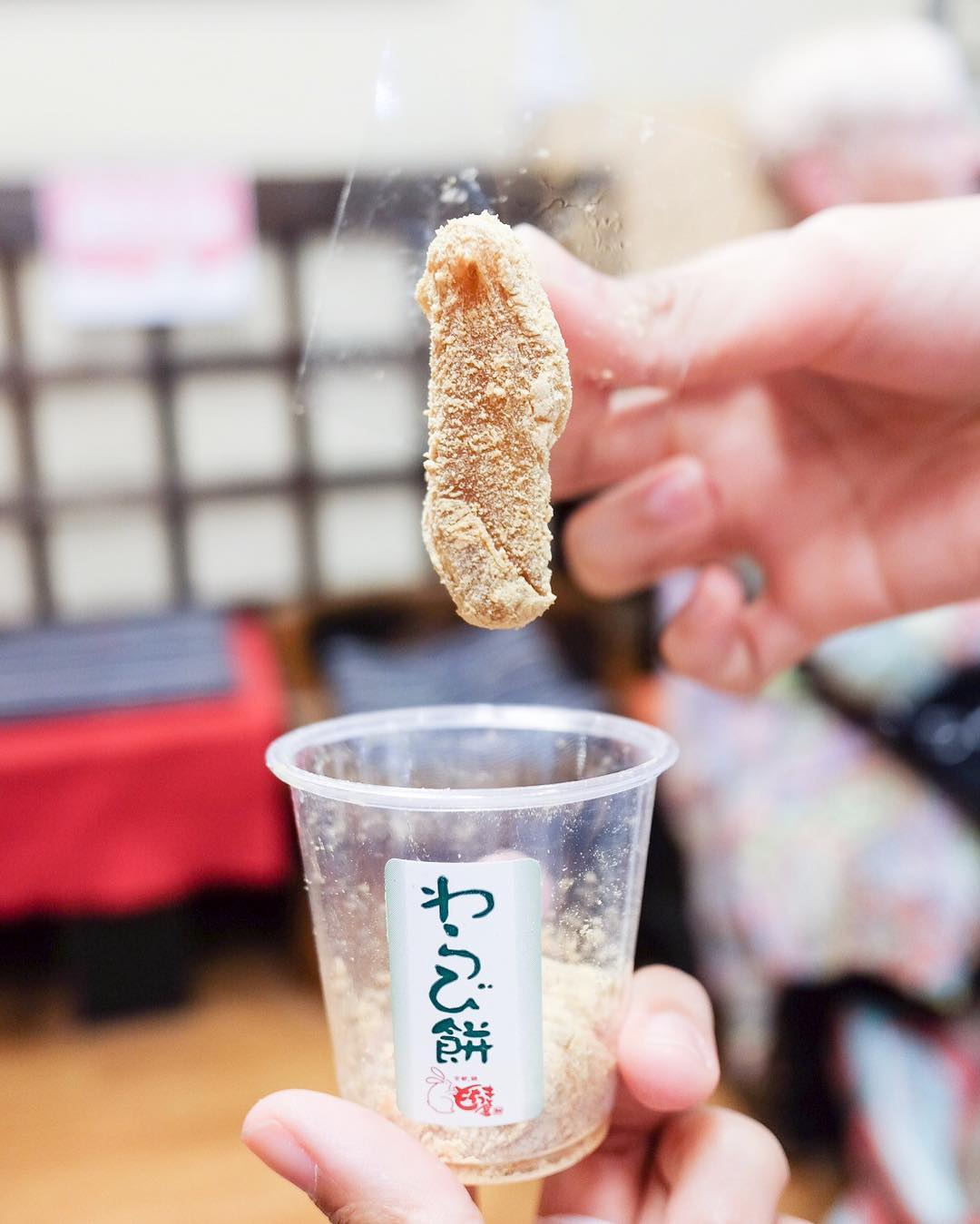 京都的廚房！錦市場必食之選　錦　もちつき屋