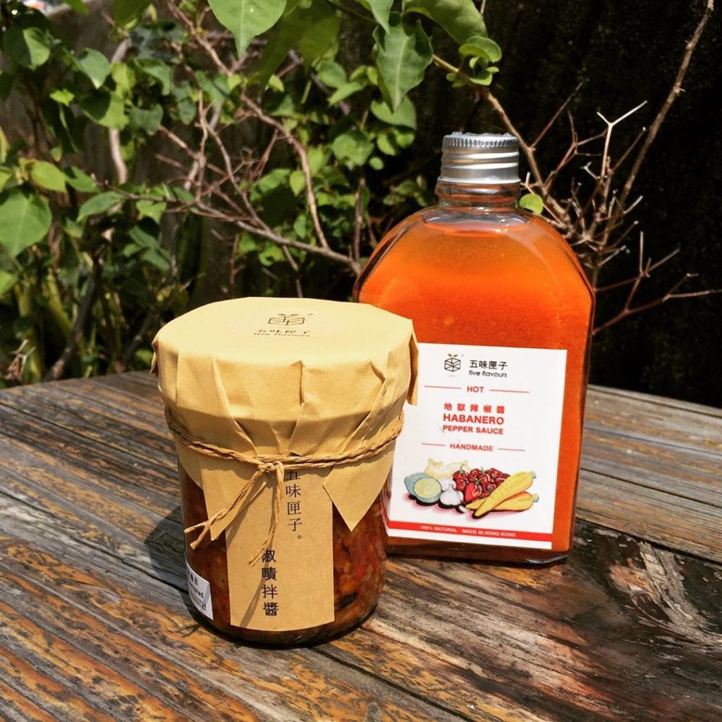 西貢一日遊 西貢好去處 西貢 打卡 西貢 美食 西貢 環島遊 西貢環保小店：Seed 點籽
