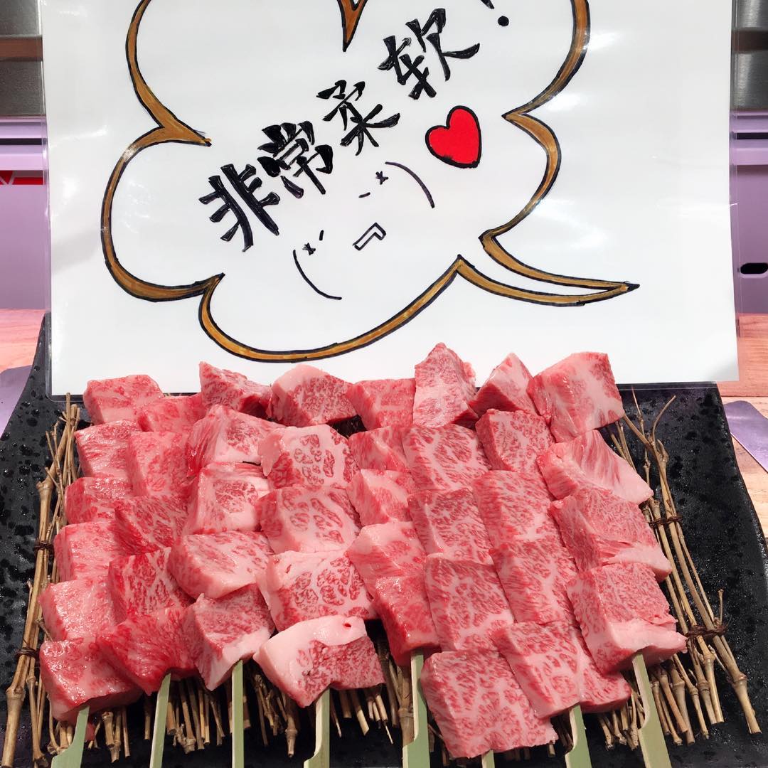 大阪 士多啤梨 葡萄 蜜瓜