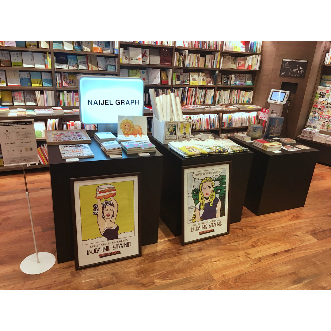 東京逛街必去！涉谷血拼地圖［男生篇］西武百貨