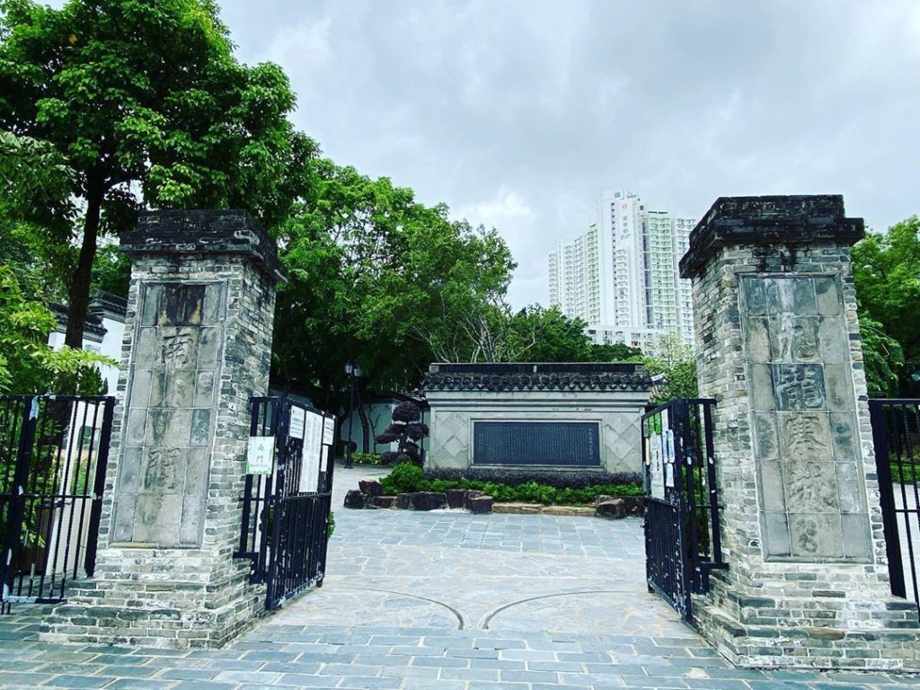 何家園石屋 九龍寨城公園 九龍城 九龍城好去處 侯王廟 牛棚藝術村 石屋咖啡冰室 石屋家園 香港好去處