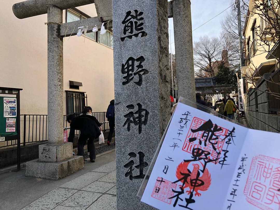 川越神社