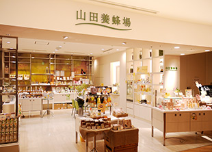 買到失心瘋！難波血拼懶人包！百貨公司、商場、地下街、商店街大全！難波 PARKS