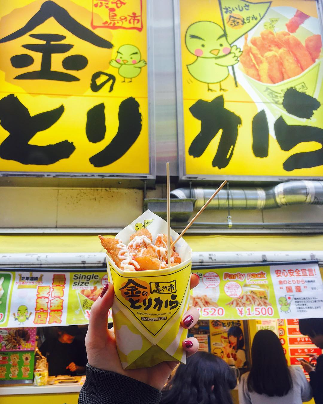 大阪、京都人氣地雞料理4選！金のとりから(難波戎橋店)(Kinnotorikara)-炸雞柳