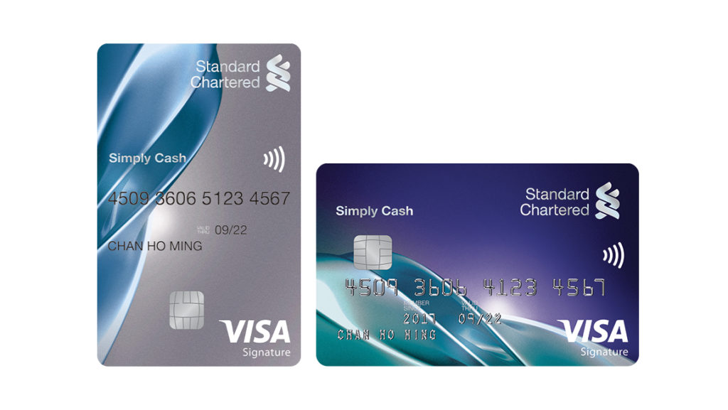 渣打Simply Cash Visa卡 渣打Simply Cash信用卡 渣打現金回贈信用卡 渣打信用卡 渣打Visa卡 渣打開卡優惠 渣打迎新優惠