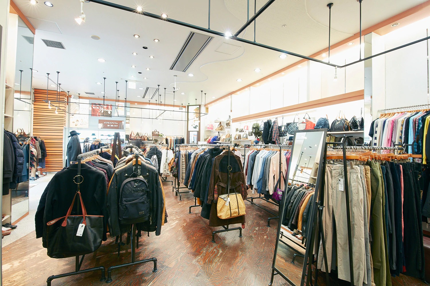 買到失心瘋！難波血拼懶人包！百貨公司、商場、地下街、商店街大全！難波 PARKS