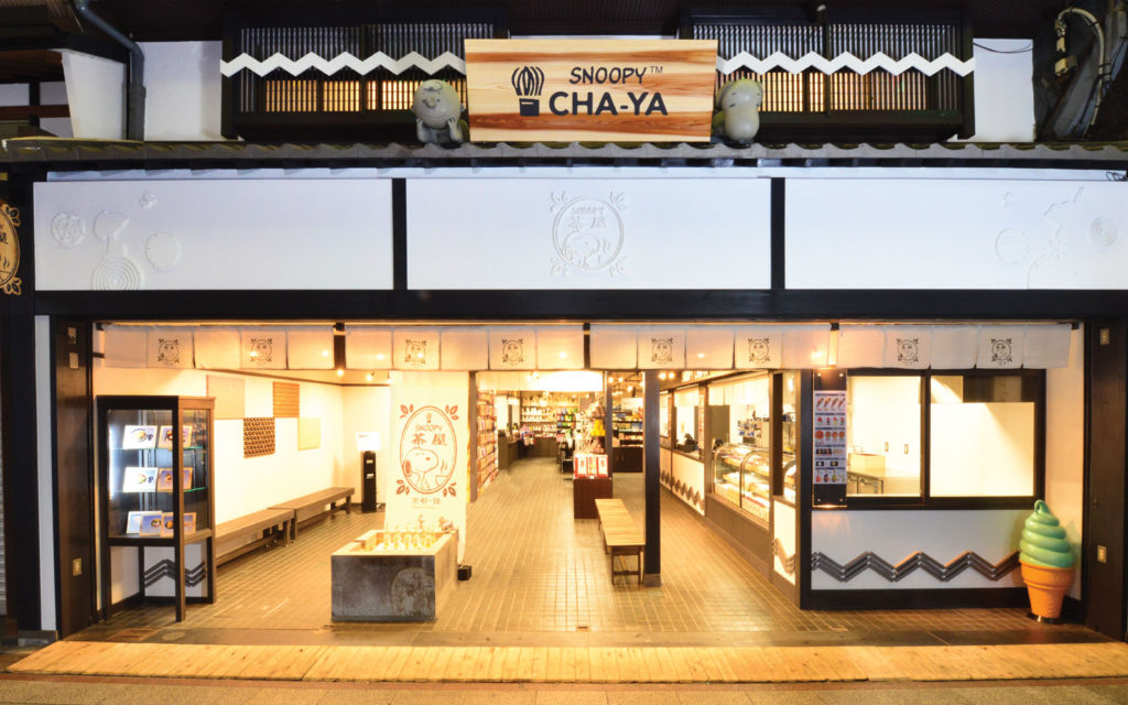 東京Snoopy博物館 日本必去snoopy景點 東京中目黑Snoopy Cafe 神戶Snoopy酒店 京都錦市場Snoopy茶屋 Snoopy饅頭