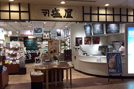 買到失心瘋！難波血拼懶人包！百貨公司、商場、地下街、商店街大全！難波 PARKS