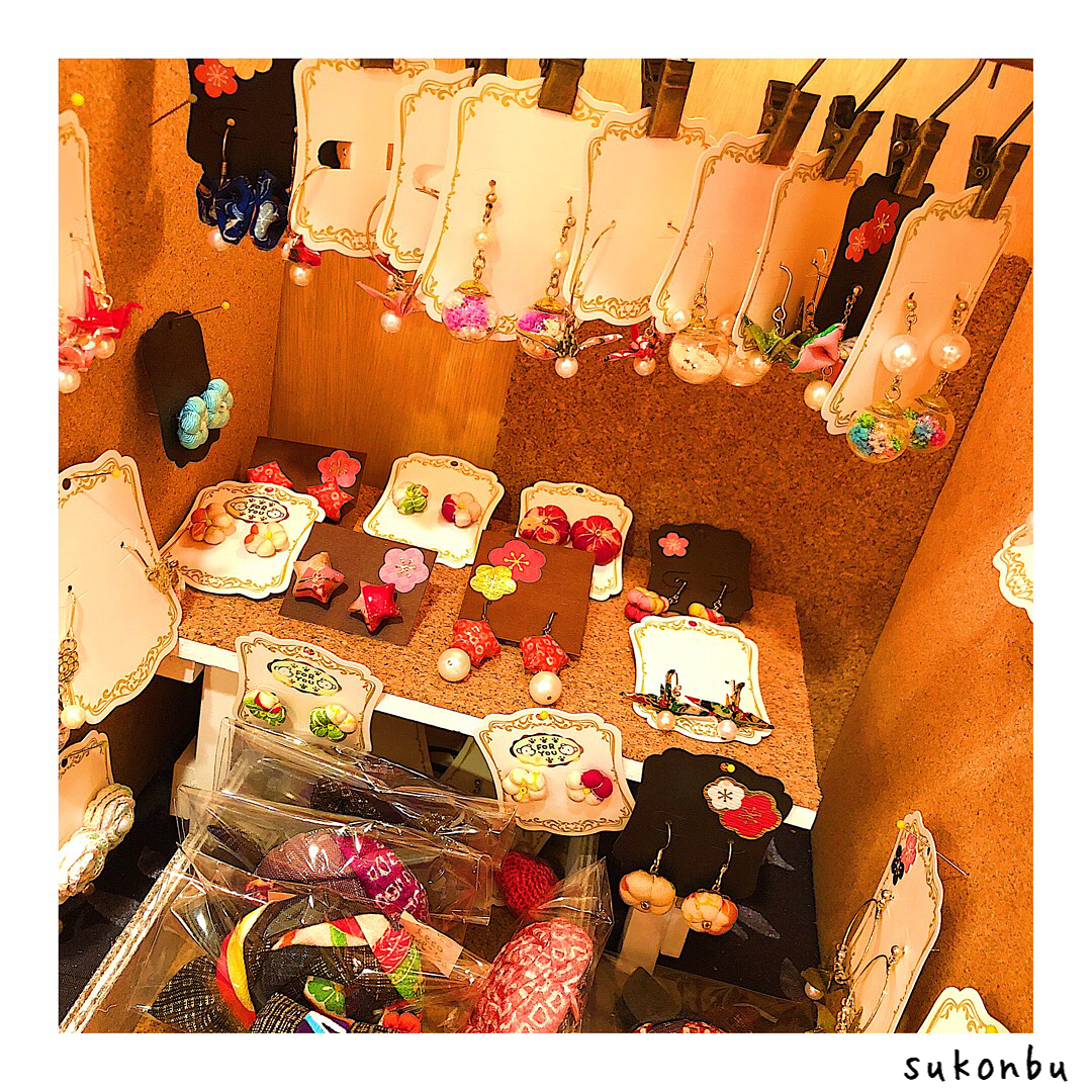 東京自由行!下北澤古著店地圖 東洋百貨店