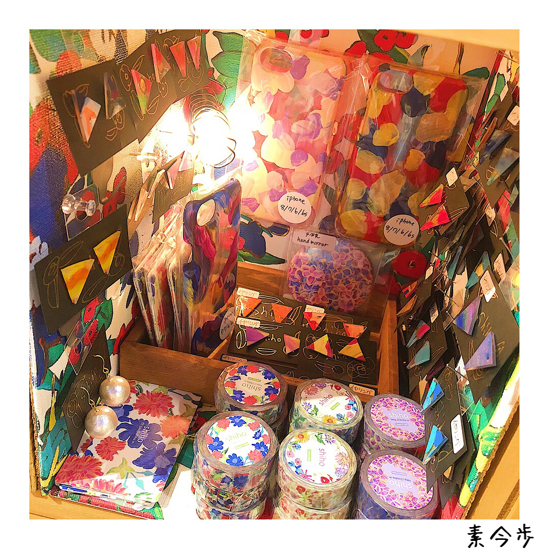 東京自由行!下北澤古著店地圖 東洋百貨店