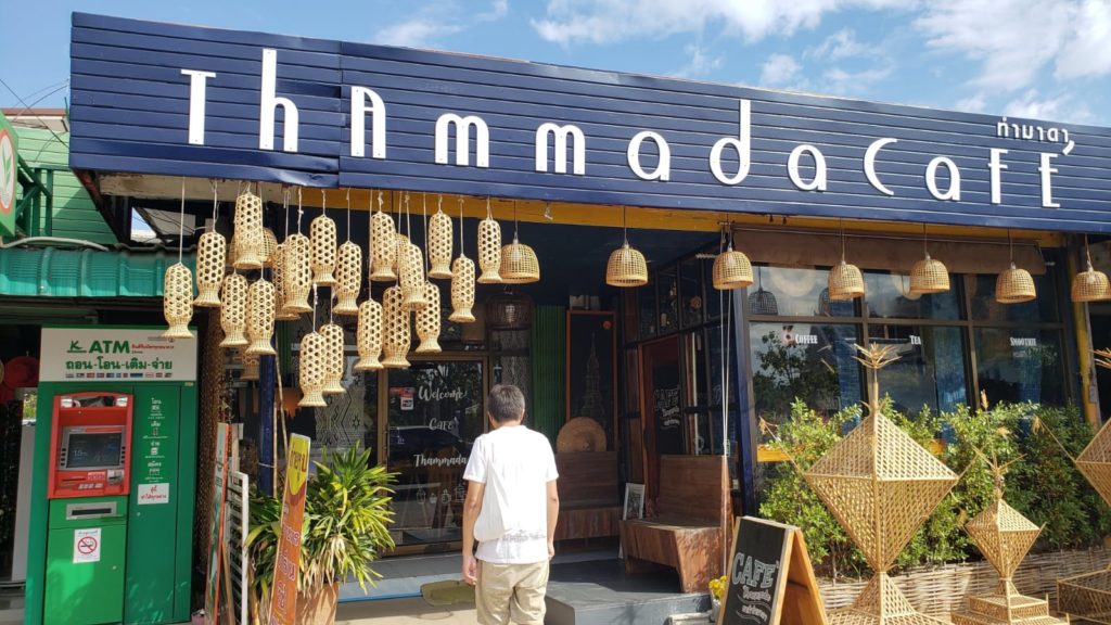 Thammada Cafe 照相咖啡室素可泰歷史公園對面的特色小咖啡室 世界文化遺產 素可泰古城 sukothai 素可泰必去 素可泰景點 素可泰行程 素可泰一天遊 素可泰歷史遺跡公園(Sukhothai Historical Park)