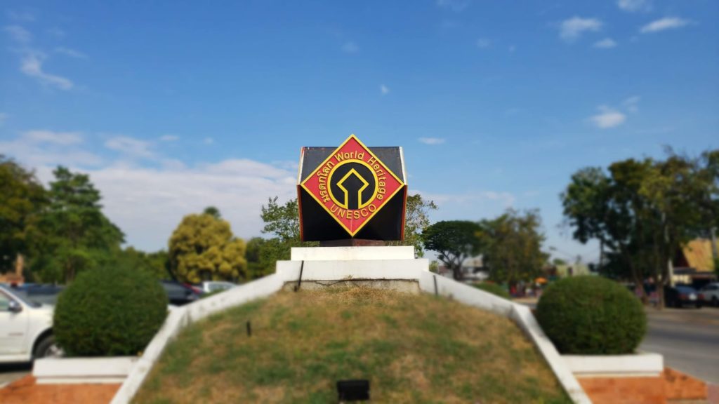 世界文化遺產 素可泰古城 sukothai 素可泰必去 素可泰景點 素可泰行程 素可泰一天遊 素可泰歷史遺跡公園(Sukhothai Historical Park)