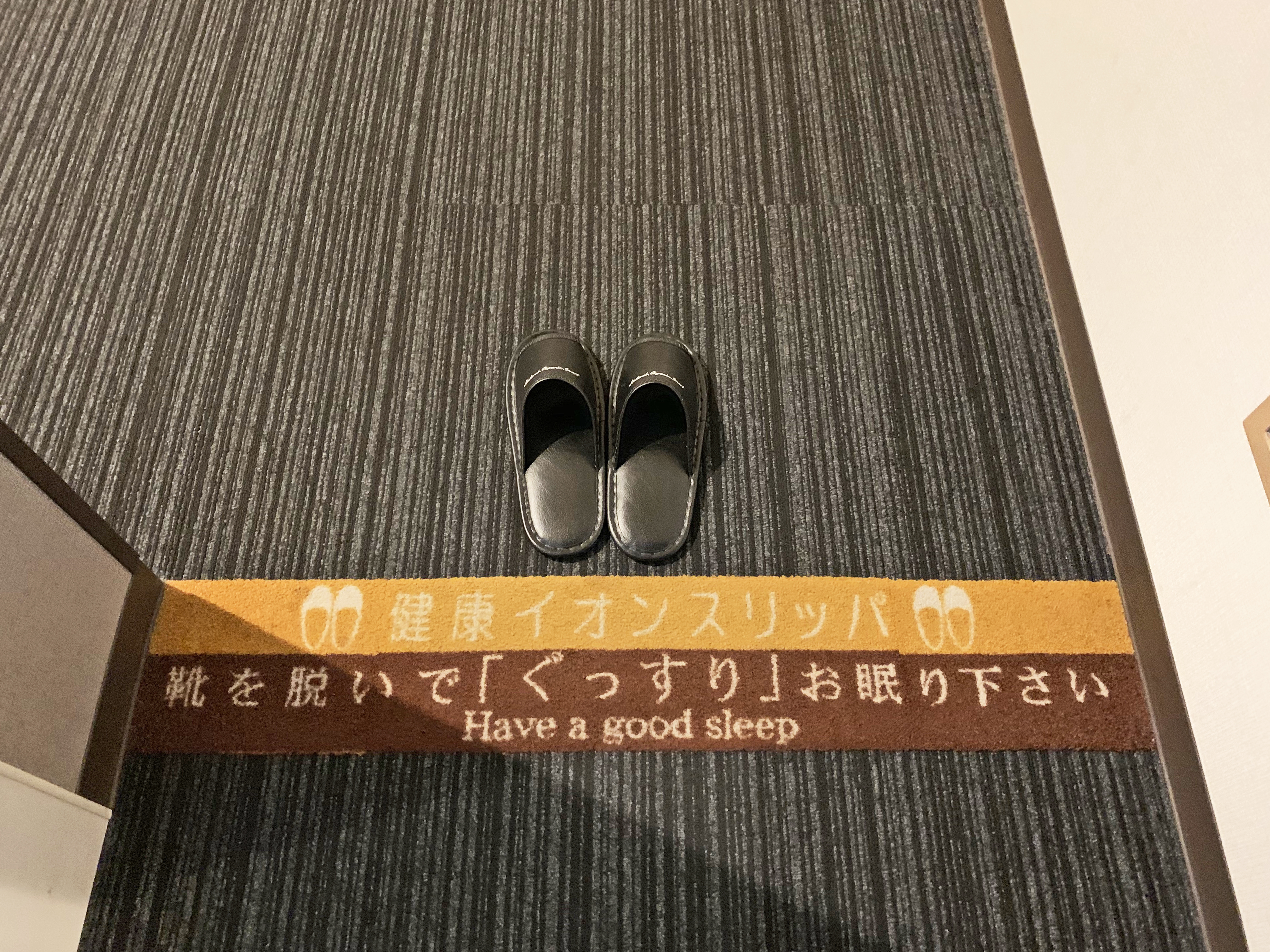 玄關｜難波日本橋超級酒店（Super Hotel Namba Nipponbashi）大阪新酒店 大阪酒店 大阪飯店 大阪住宿 難波町酒店 難波飯店 難波住宿 日本橋酒店 日本橋飯店 日本橋住宿 交通方便 免費早餐