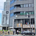 京阪電車北濱站｜大阪北濱皇家花園CANVAS酒店（The Royal Park CANVAS Osaka Kitahama）大阪新酒店 大阪酒店 大阪飯店 大阪住宿 本町酒店 本町飯店 本町住宿 堺筋本町酒店 堺筋本町飯店 堺筋本町住宿