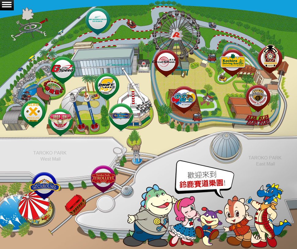 鈴鹿賽道樂園 SUZUKA CIRCUIT PARK