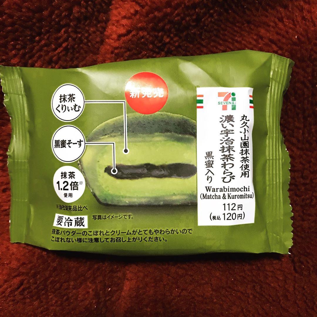 7-11 japan