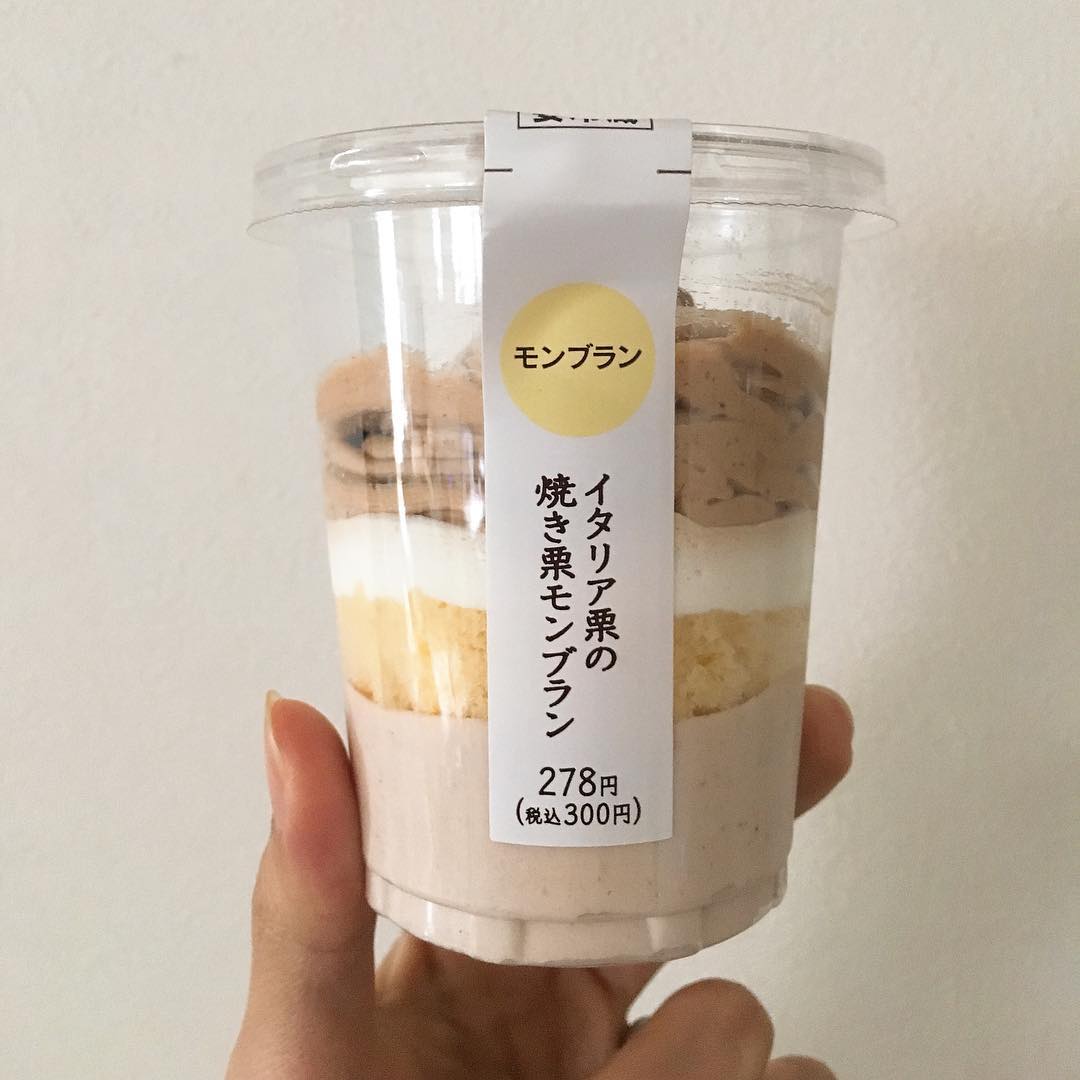 日本便利店 7-11