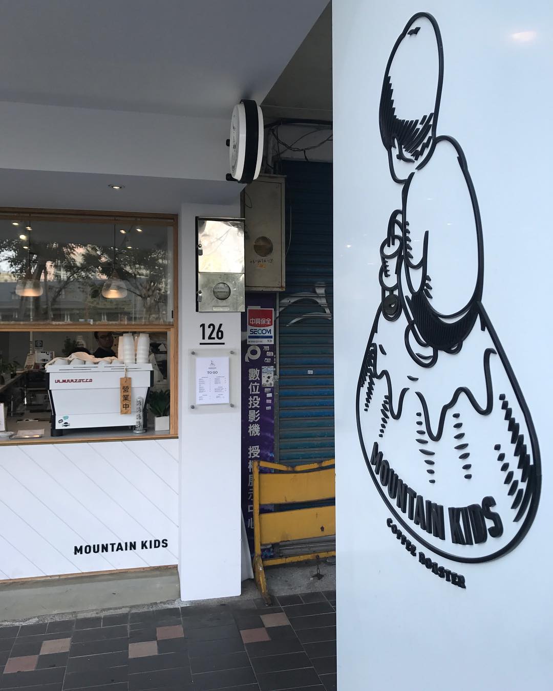 IG打卡！台北簡約文青風CAFÉ十選(前篇) MKCR / Mountain Kids Coffee Roaster