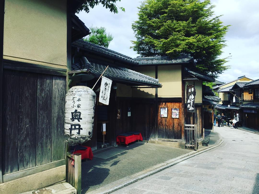 京都名物 - 豆腐料理店10選！総本家ゆどうふ奥丹清水