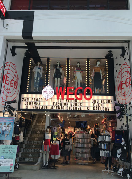 心齋橋WEGO 3號店