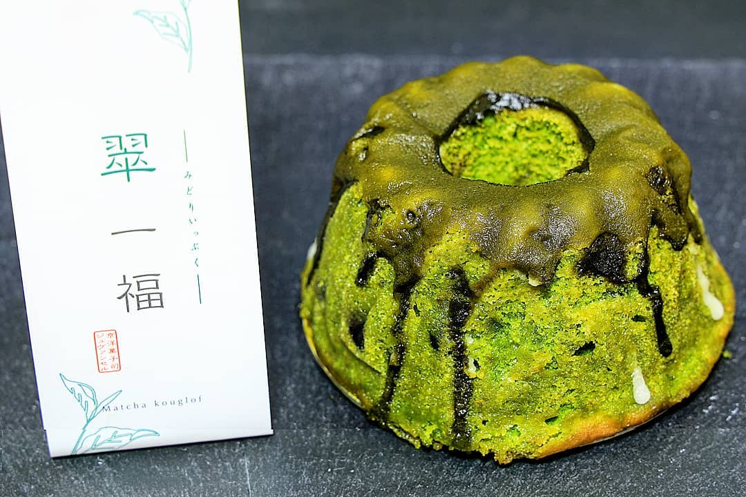 京都必食抹茶甜品 JOUVENCELLE 抹茶蛋糕