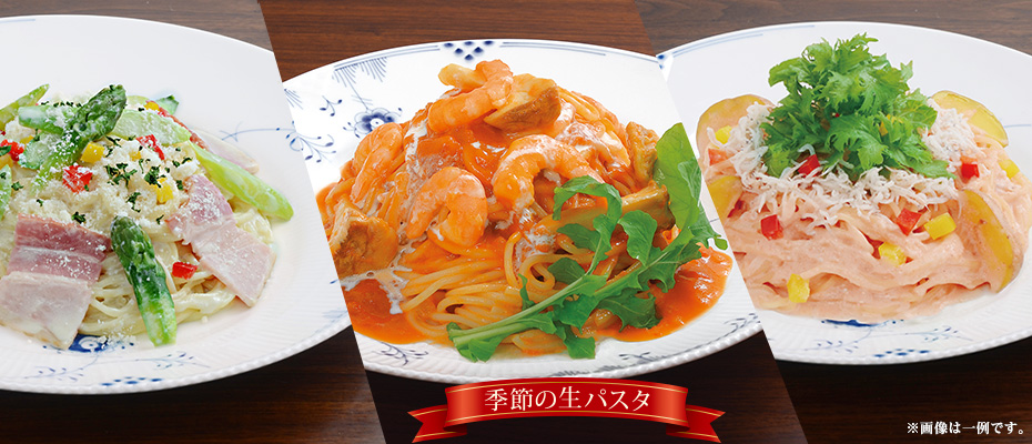 東京必食