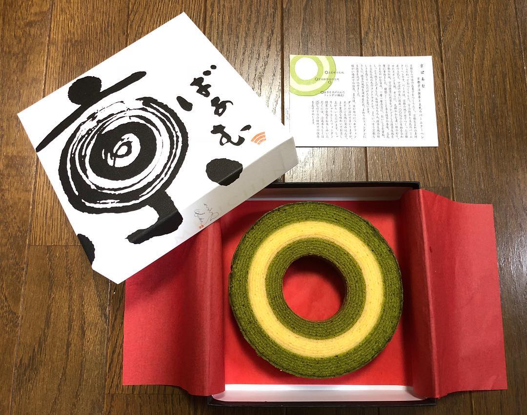 抹茶控大滿足！京都必食甜品十選！京都京ばあむ