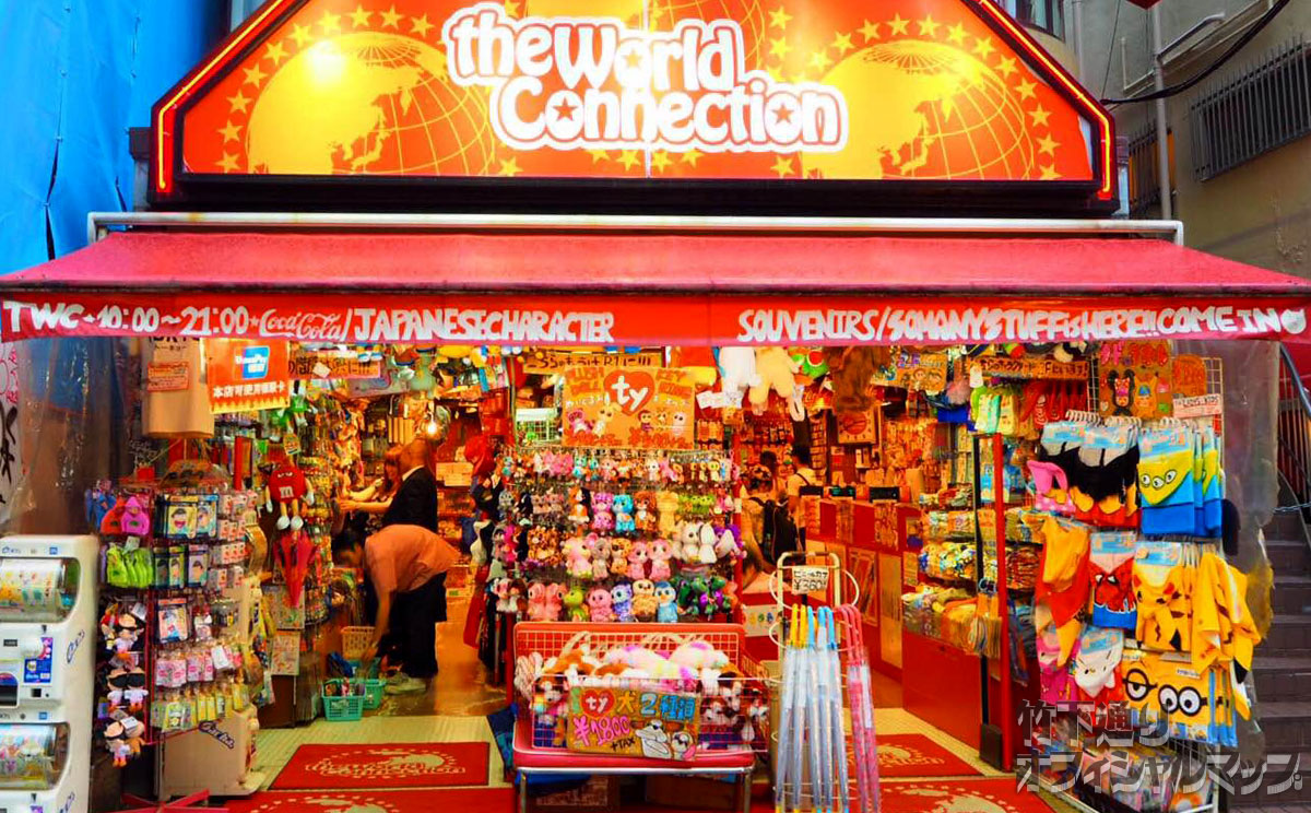 東京逛街必去!平價服飾集中地@原宿竹下通 The World Connection
