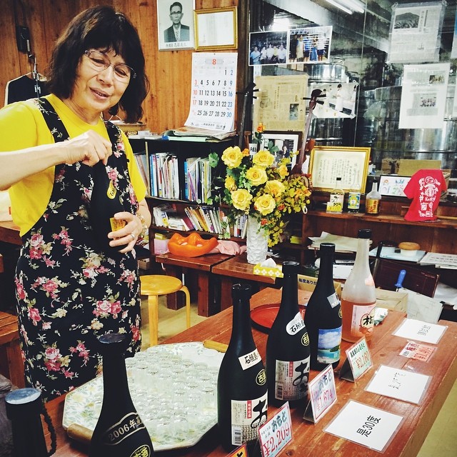 高嶺酒造所 泡盛試飲