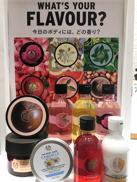 鹿兒島 Aeon Mall イオンモール鹿児島 The body shop ザ・ボディショップ　鹿兒島outlet 百貨公司 商場 購物 shopping
