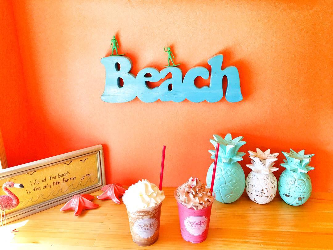 宮古島芒果Smoothies