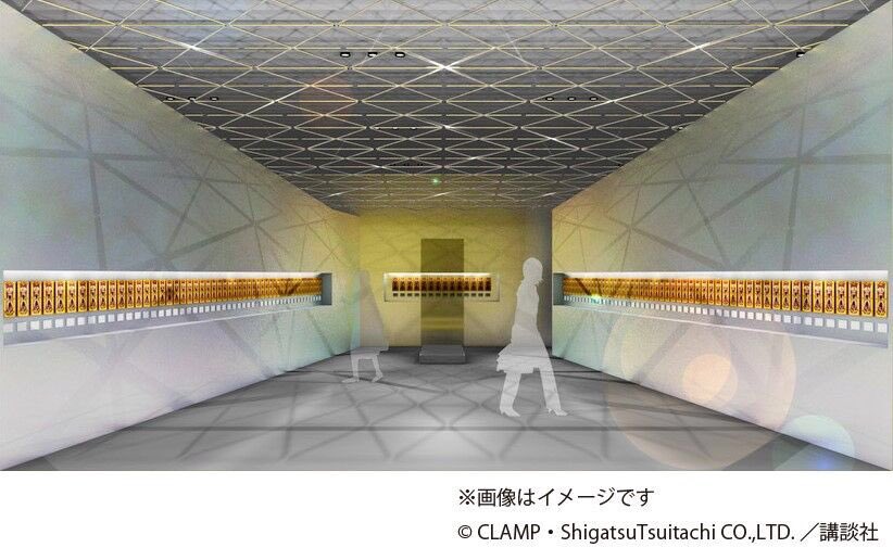 期間限定！百變小櫻展覽@東京六本木