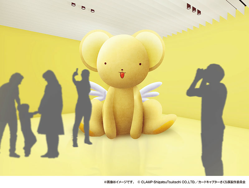期間限定！百變小櫻展覽@東京六本木