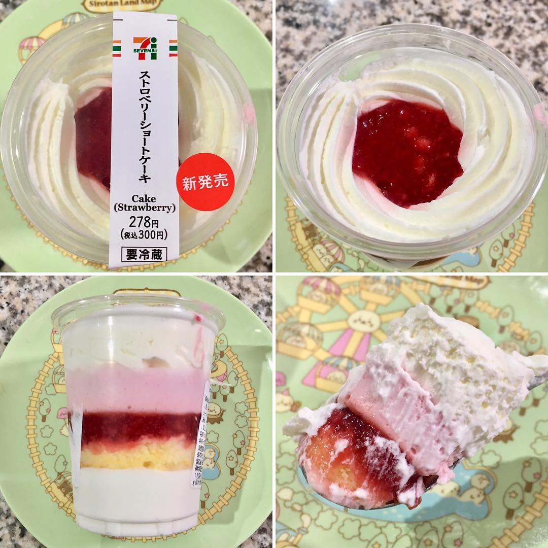 日本超商必買