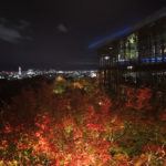 清水道站 五条坂站 清水寺紅葉 紅葉 清水寺 紅葉 京都紅葉2019 京都楓葉2019 京都紅葉景點2019 京都紅葉 景點2019 京都賞楓2019 京都賞楓 景點2019 京都賞楓景點2019 京都夜楓2019 京都夜楓景點2019 京都紅葉 京都楓葉 京都紅葉景點 京都紅葉 景點 京都賞楓 京都賞楓 景點 京都賞楓景點 京都夜楓 京都夜楓景點