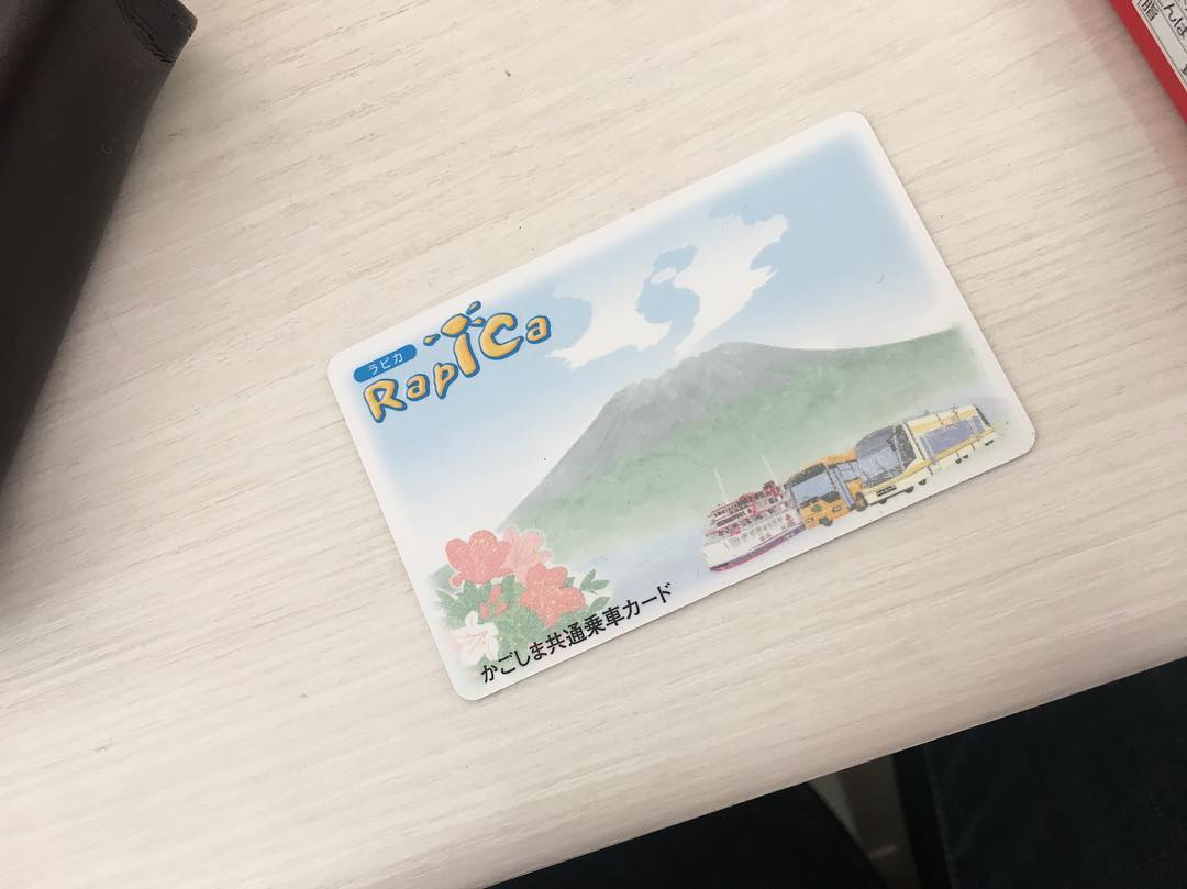 鹿兒島 機場巴士