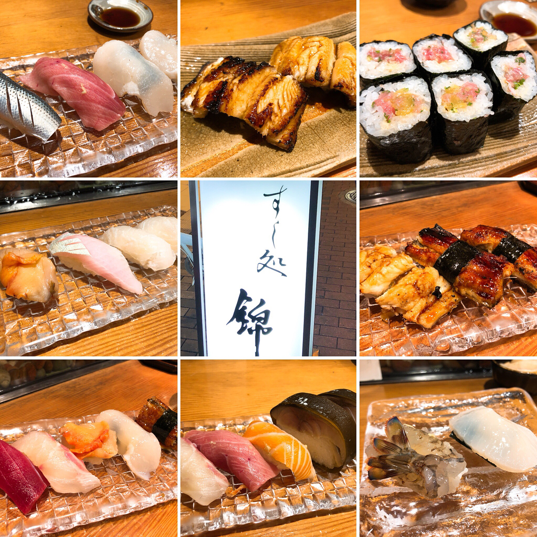 大阪壽司 錦壽司