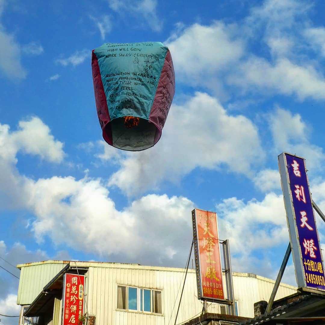 【台北一天行程】九份+十分接駁巴士 十分瀑布