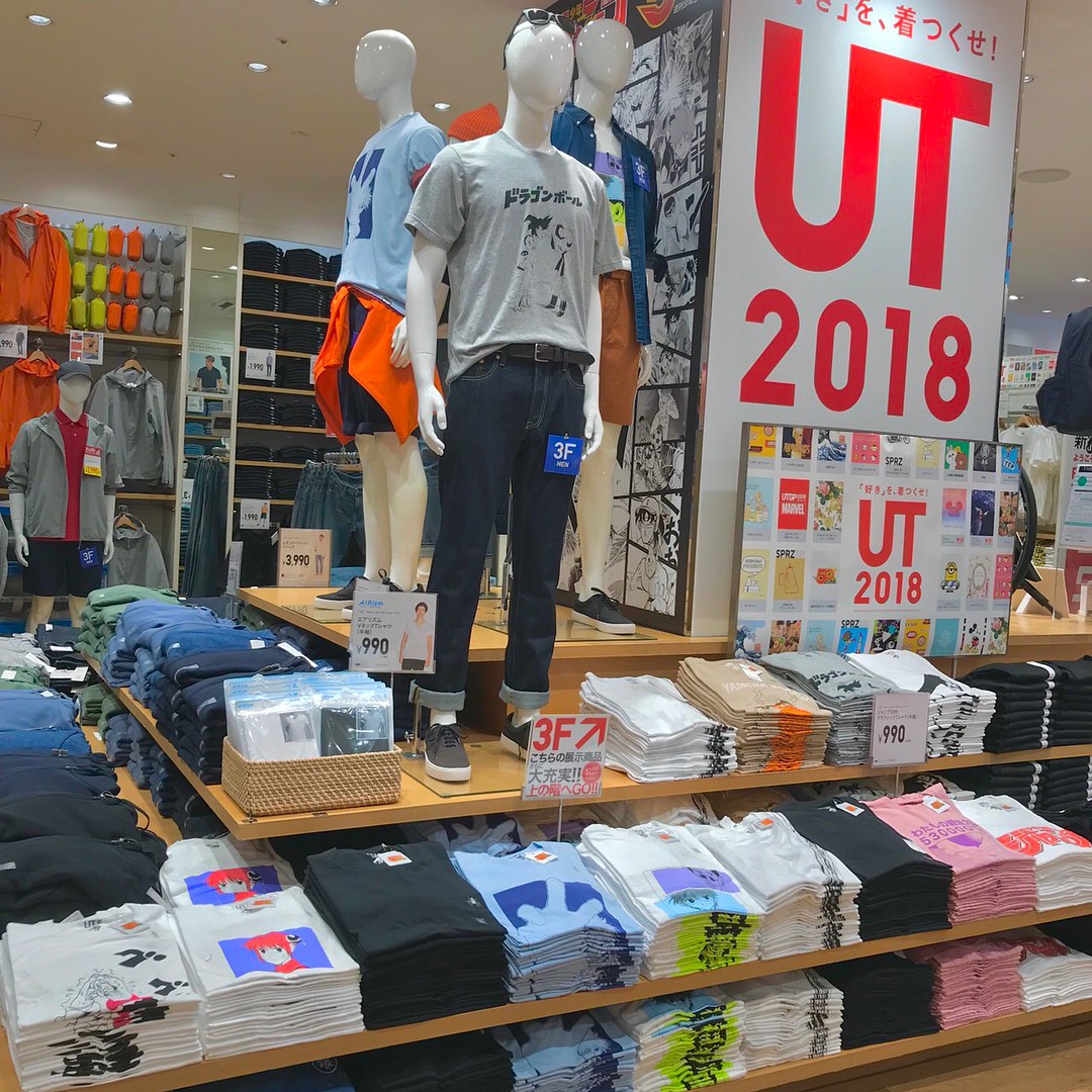 東京 shopping 東京 shopping 攻略
