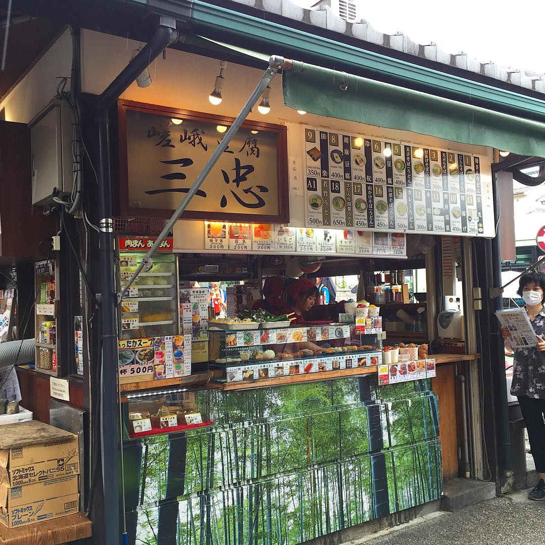 京都名物 - 豆腐料理店10選！豆腐茶屋 嵯峨豆腐 三忠