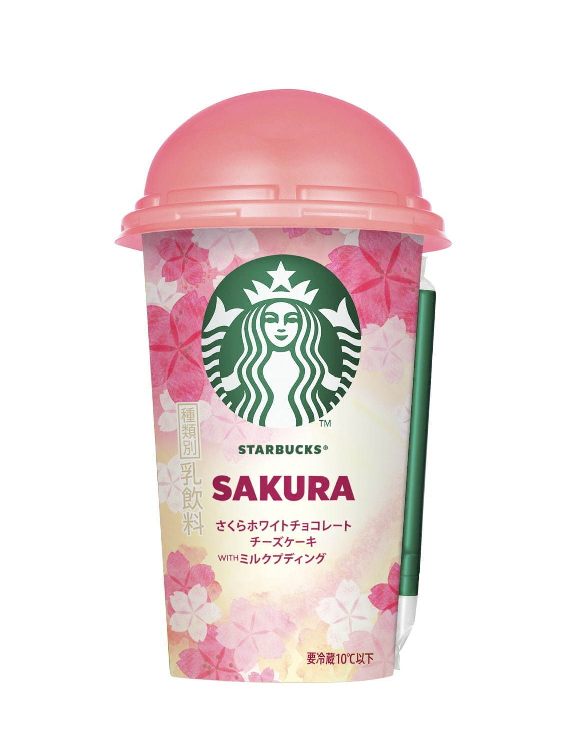 さくらホワイトチョコレートチーズケーキ with ミルクプディング 櫻花白巧克力起司蛋糕with牛奶布丁 櫻花白朱古力芝士蛋糕with牛奶布甸 日本Starbucks0 日本 Starbucks 日本星巴克 日本 星巴克 日本 starbucks 杯 starbucks 櫻花杯 starbucks 櫻花 杯 starbucks 保溫 杯 星巴克杯子 星巴克保溫杯 星巴克 杯子 星巴克隨行杯