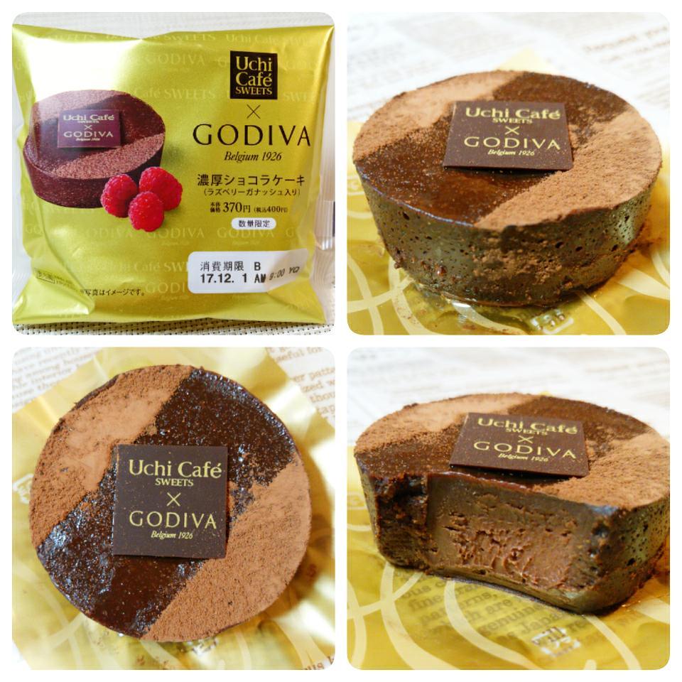 極邪惡第五彈！最後一擊！日本LAWSON便利店 X GOVIDA 濃厚巧克力蛋糕&巧克力三文治