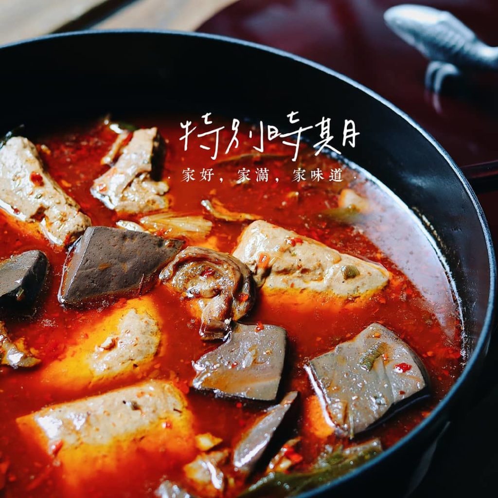 大樹下串燒臭豆腐 伸懶腰LazyDog 深坑景點 深坑美食 深坑臭豆腐 深坑老街 深坑老街美食 深坑miss YUAN YANG 覓食鴛鴦 王水成臭豆腐 阿珠芋圓