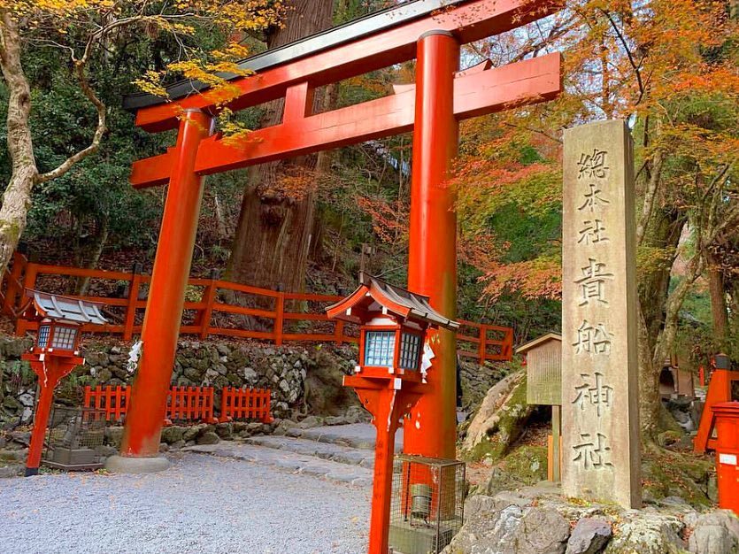 【京都一天行程】鞍馬・貴船散策路線:川床流水麵/貴船神社/叡山電鐵/鞍馬寺/天狗故鄉/大阪出發/一日券 - 貴船神社